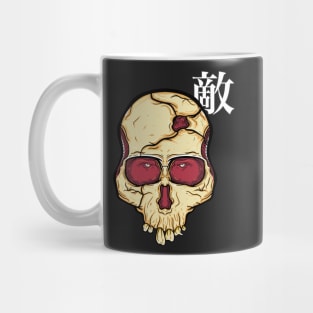 Skull death with japanese hiragana Mug